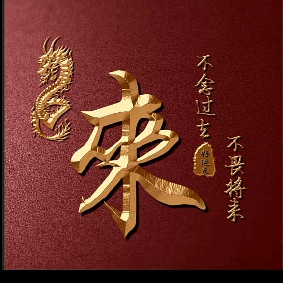 庆良色母料销售