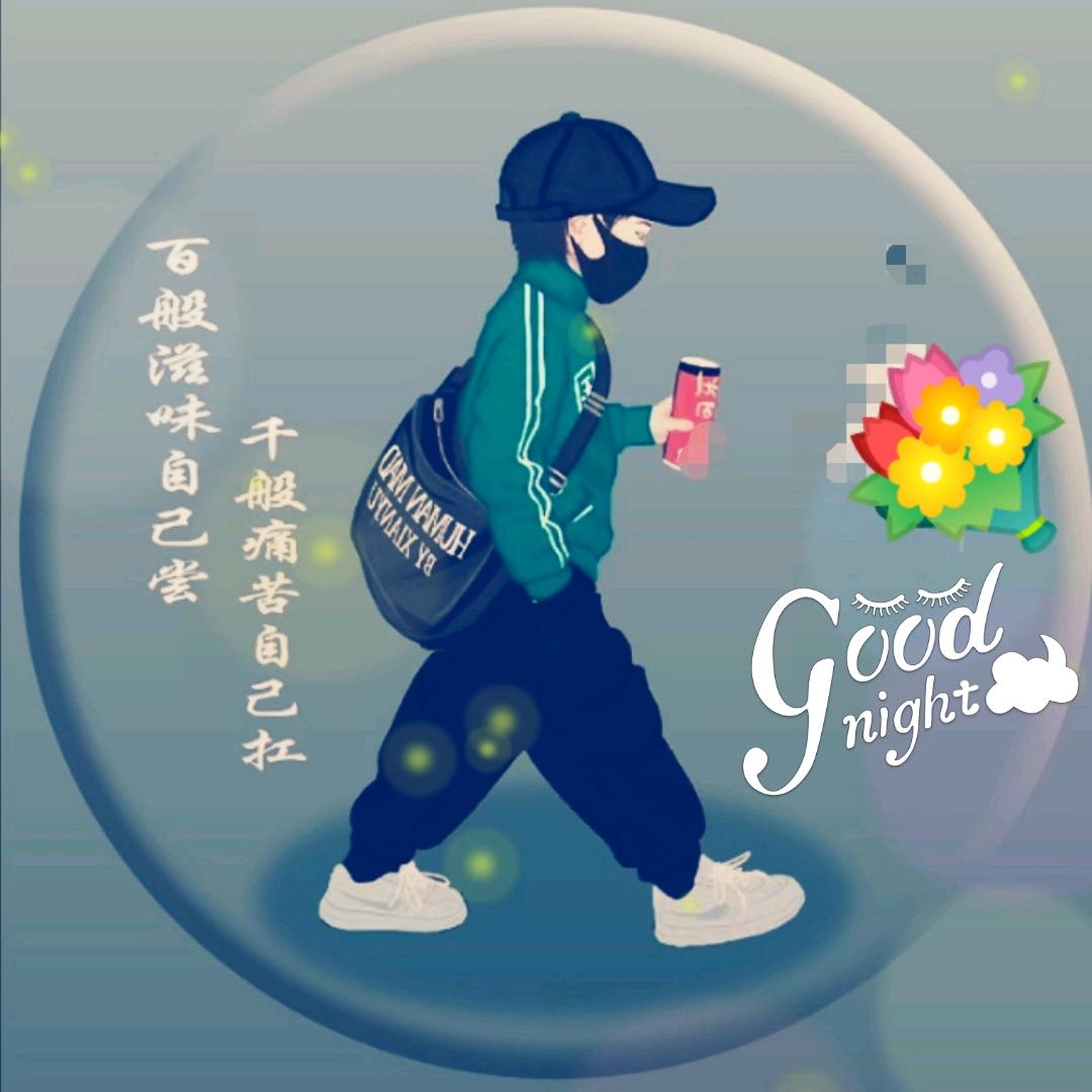🌈零零西🍭