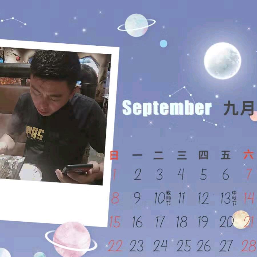 石头