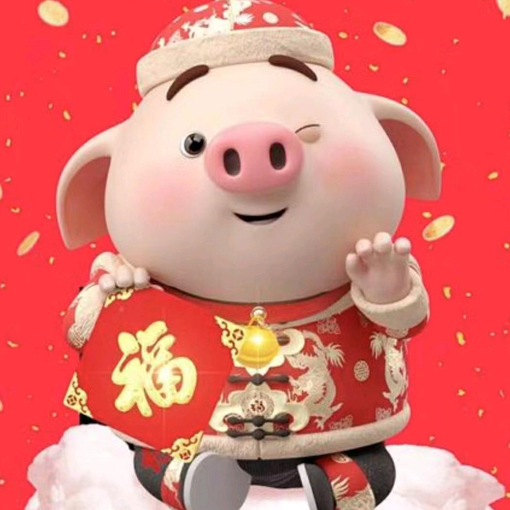 猪小福