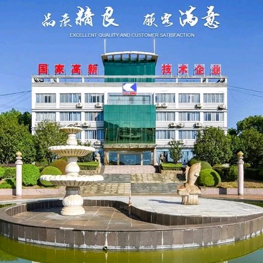 科隆粉体-优质碳酸钙填充料