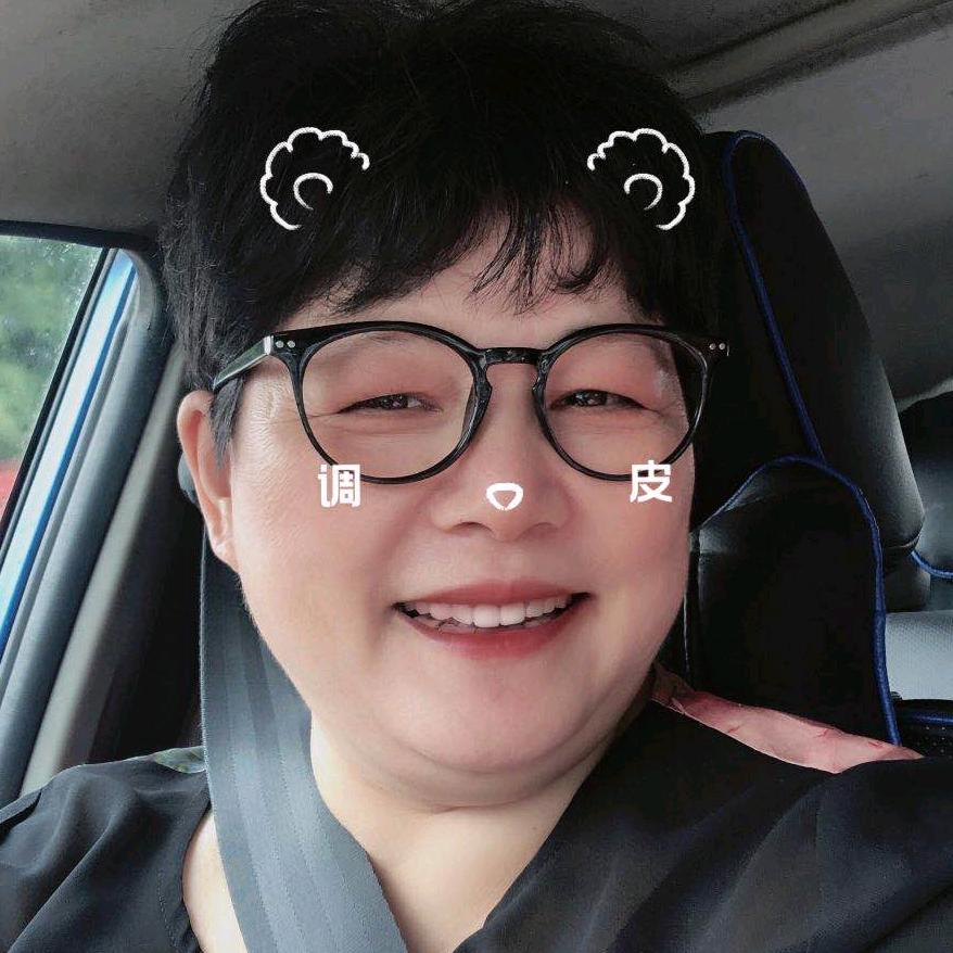 开心快乐的姐姐