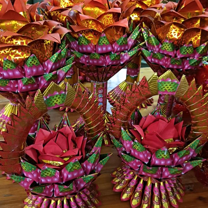 小翁