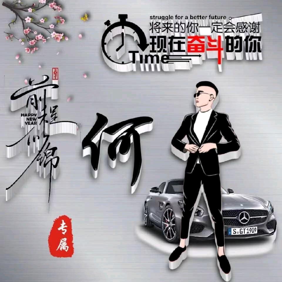 ✌️十三