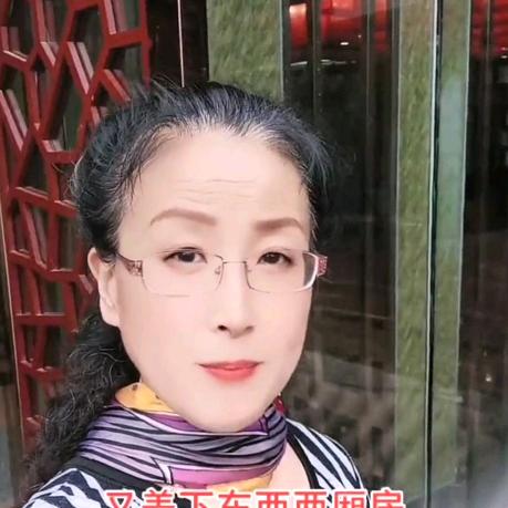 花姐爱厨艺