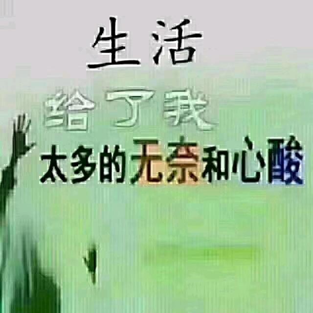 其兵