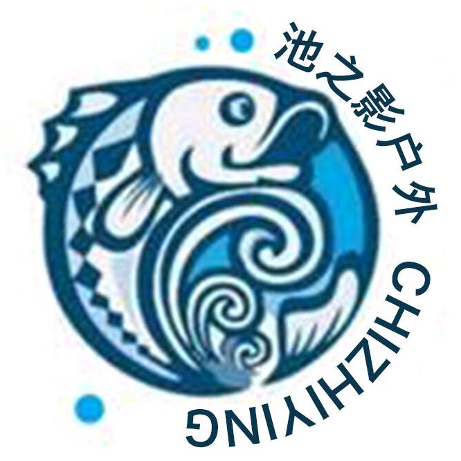 池之影户外专营店