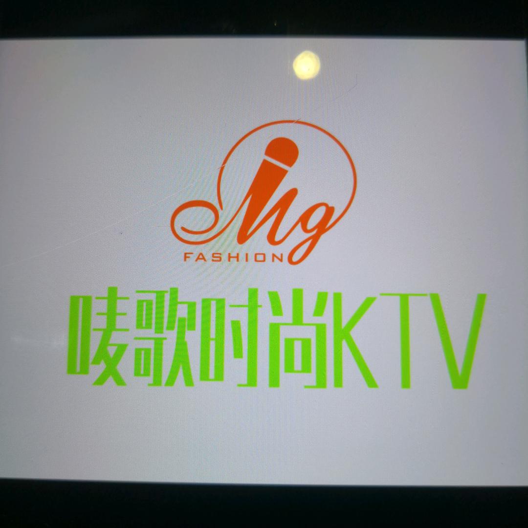 唛歌KTV(文丽二路店)
