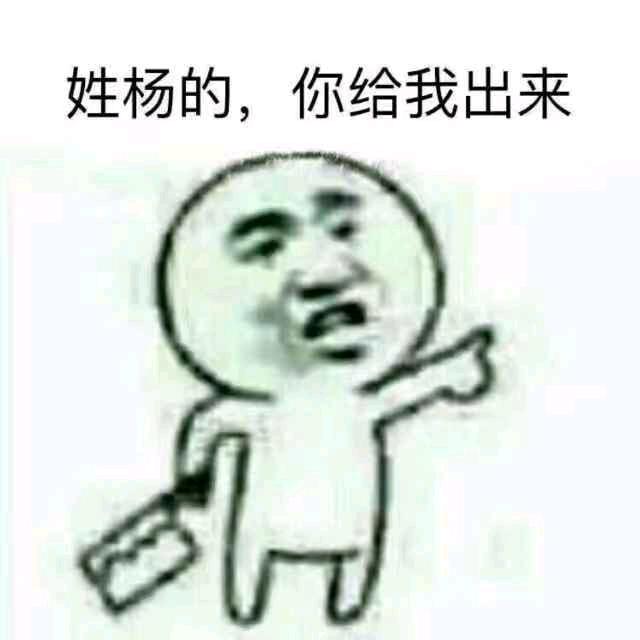 唐七七