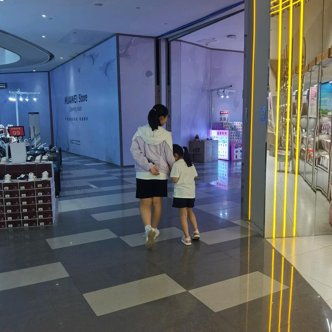 KXJ