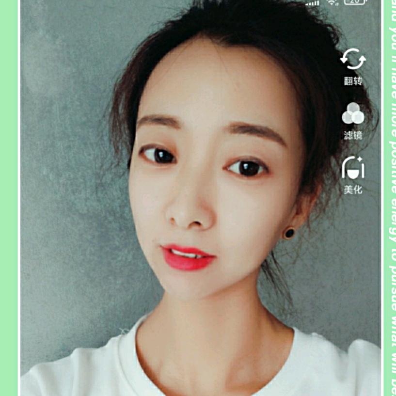 开心.