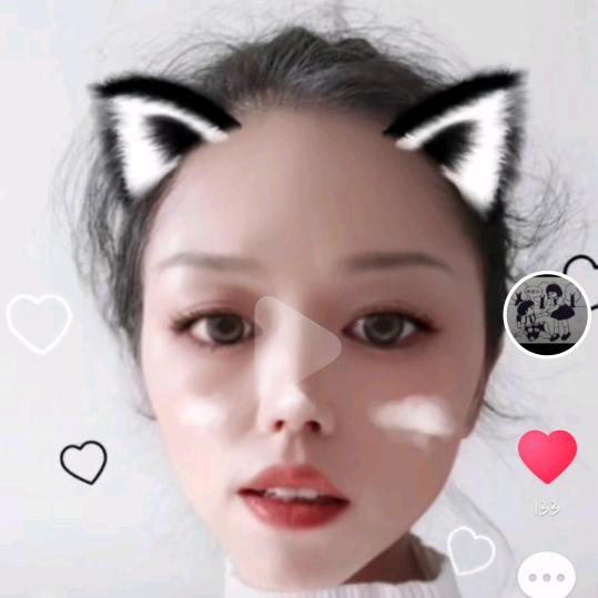 英子