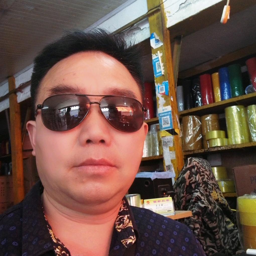 草原飞鹰，诚信做人，