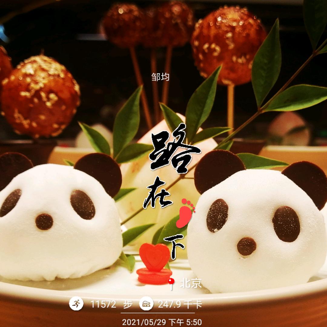 邹大厨🌹许家菜🌹