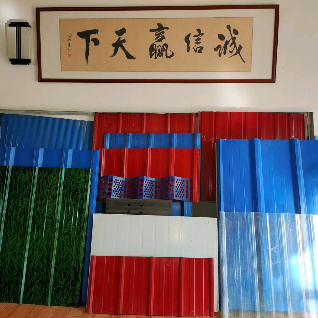 🌈宏业彩钢钢结构&众成冷库板