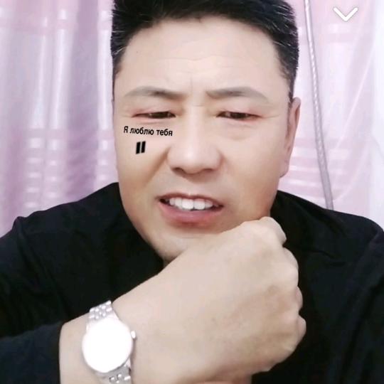 全胜瓷砖美缝╮王师傅《收徒中》