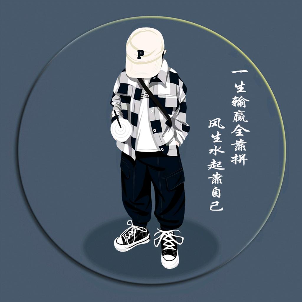 💋限量版宠爱👑