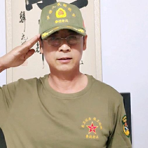 老山卫士聂振民