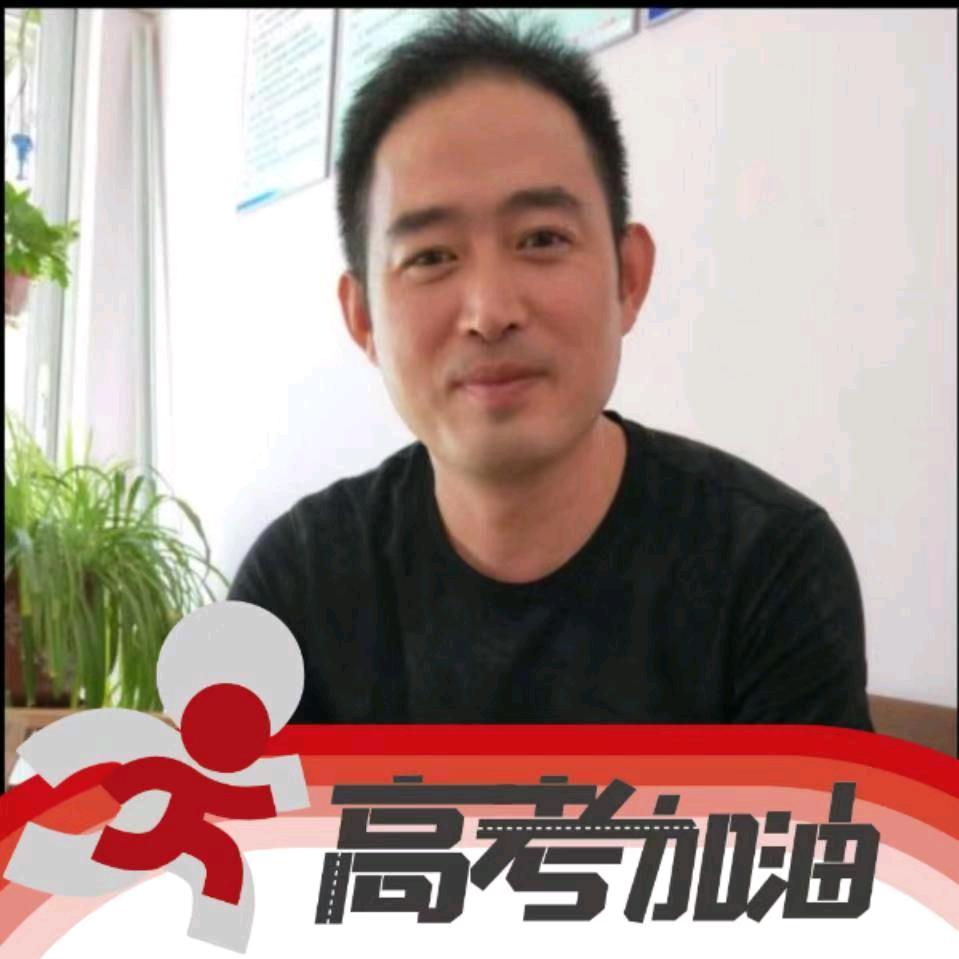 巨鹿三陶升学规划(巨鹿店)