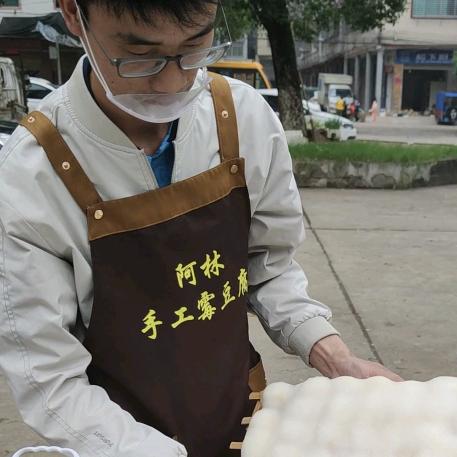 阿林霉豆腐