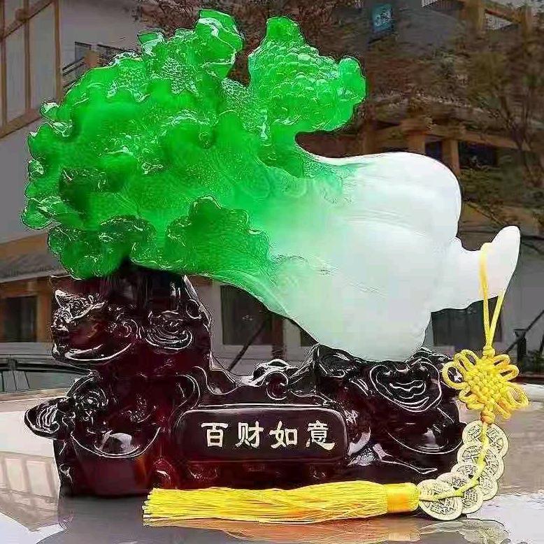 大展鸿图