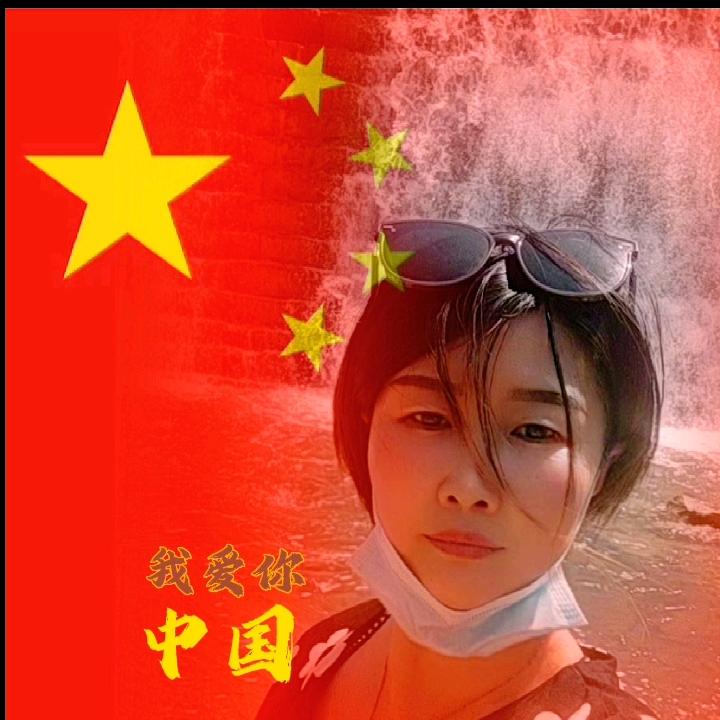 徐继坤道口烧鸡