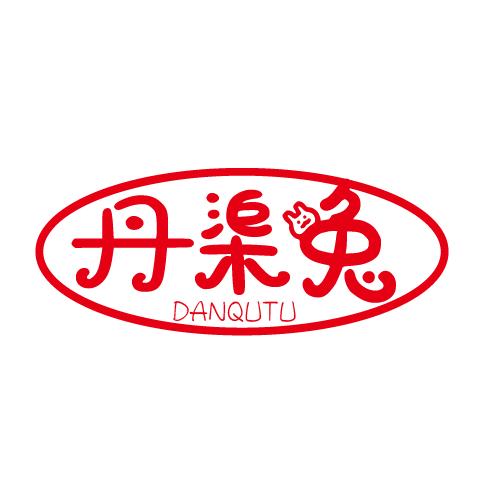 丹渠兔手撕烤兔
