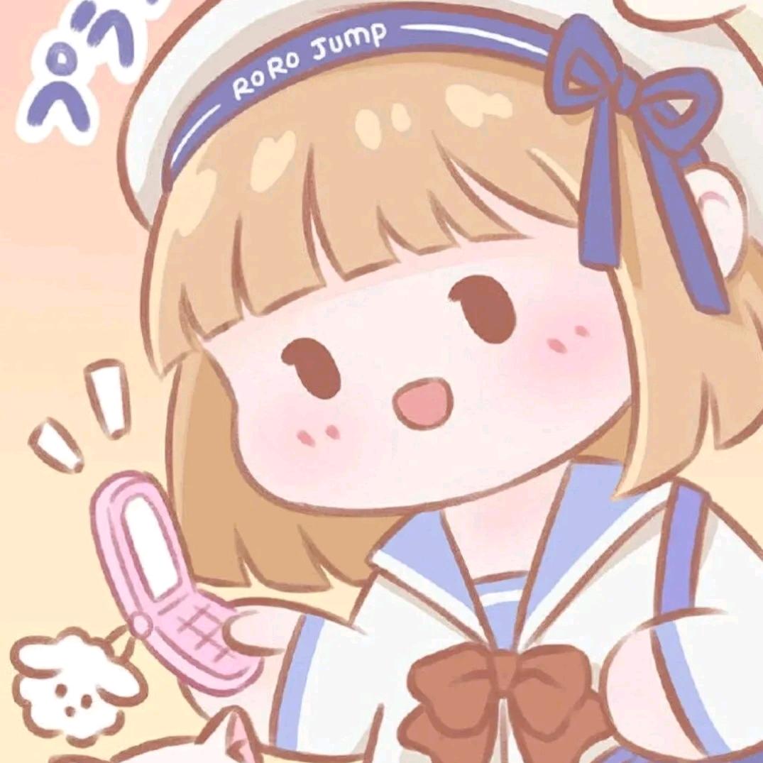 啦啦啦啦的小可爱