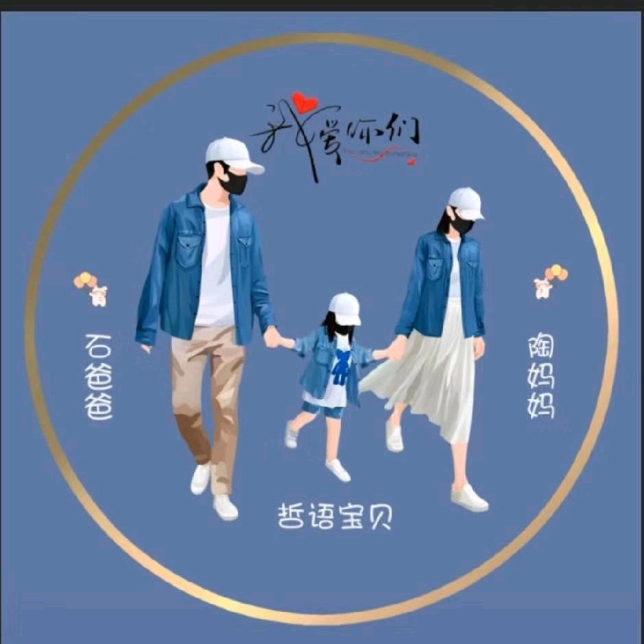 临沧美发石哥(龙哥说洗护)