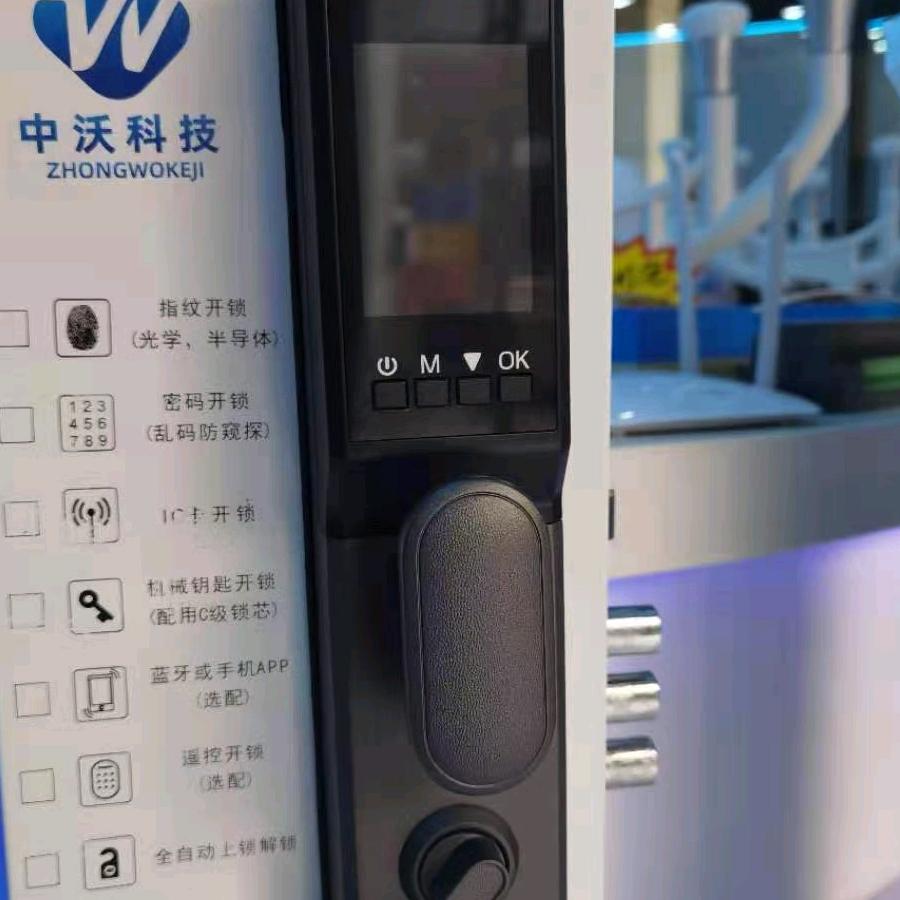 追求