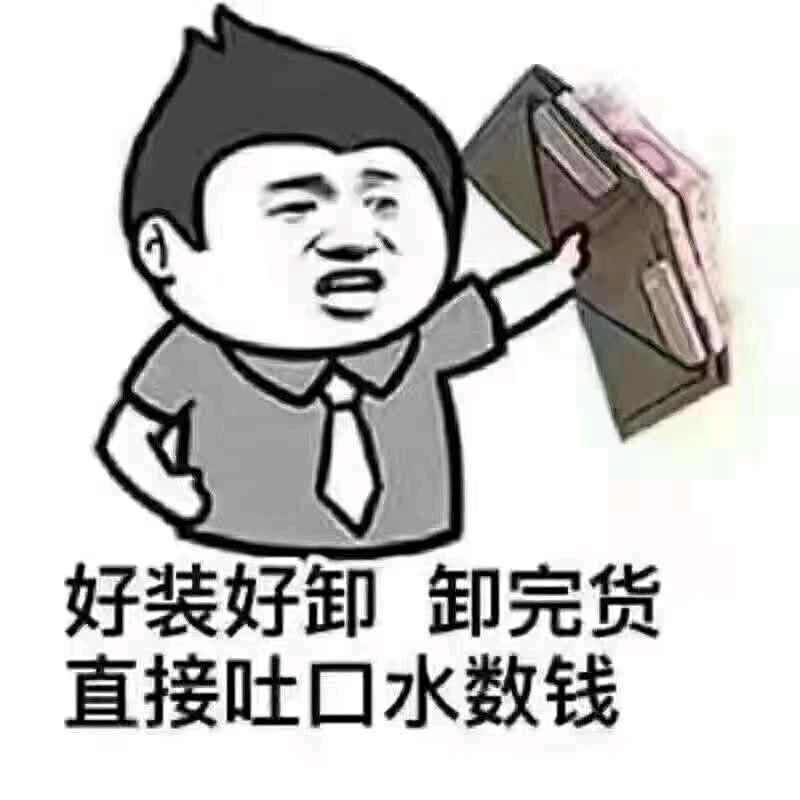 小代