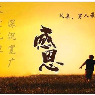 এ᭄余生☞安好ꦿ࿐
