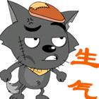 渣渣のMan