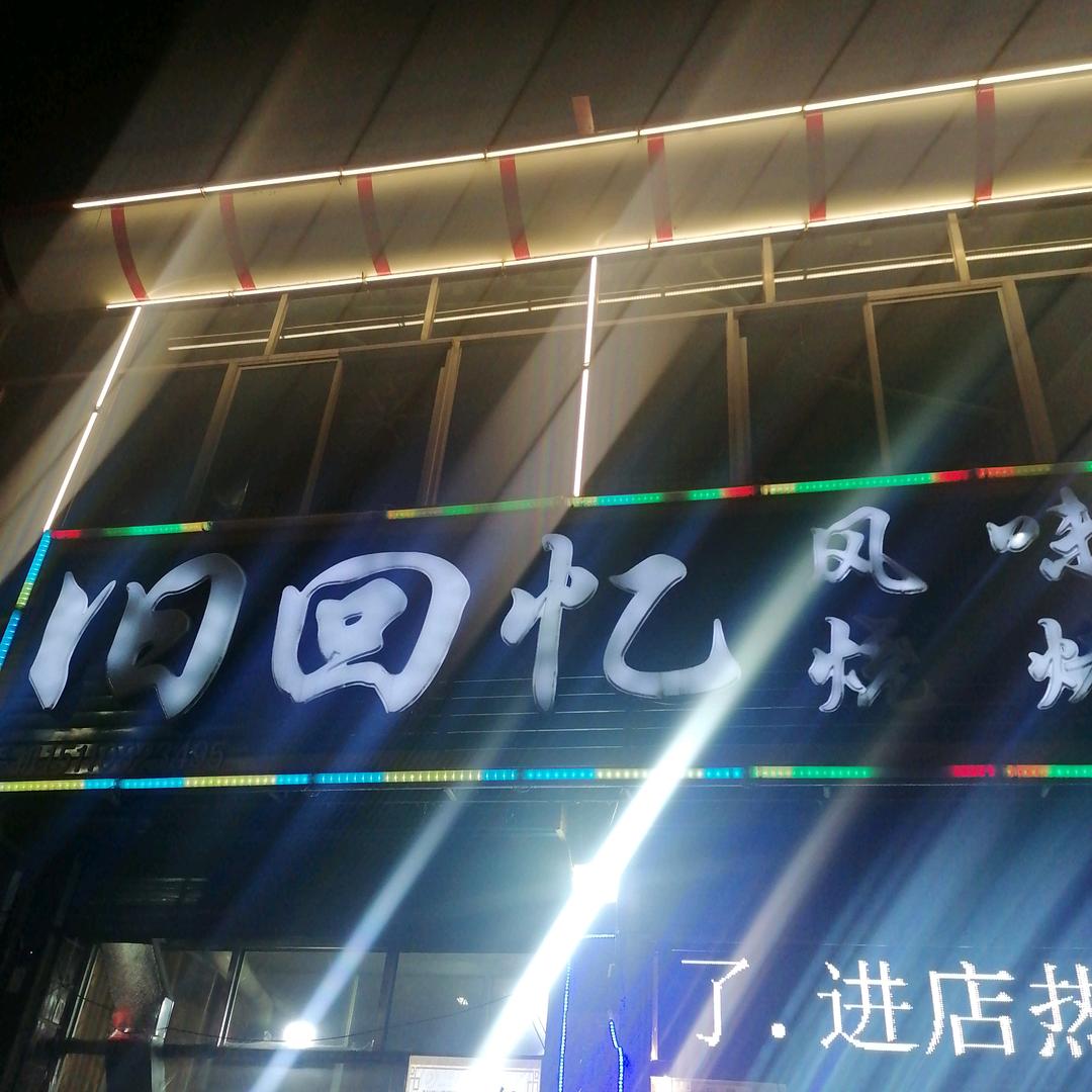 。。。。。。。。