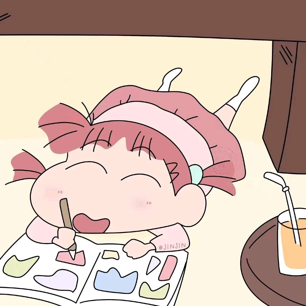没有橘子味🍊