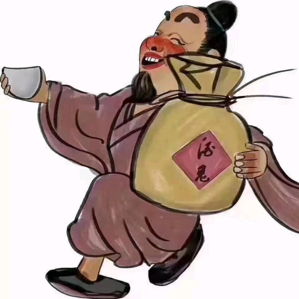 舍得