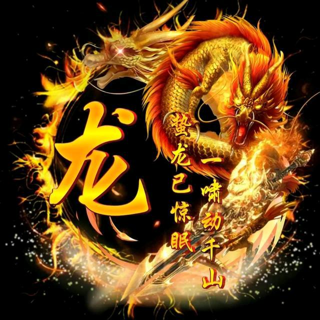 曾贻聪