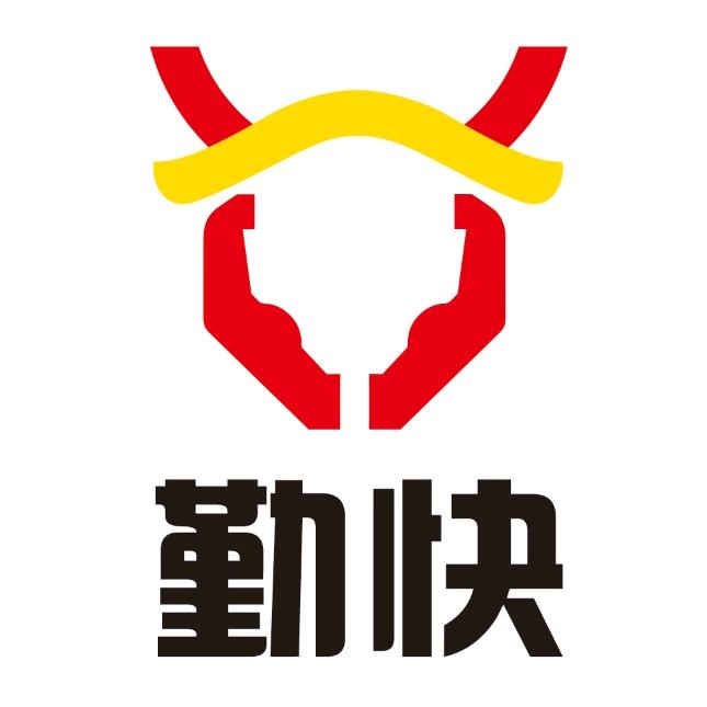 潮州勤快车行
