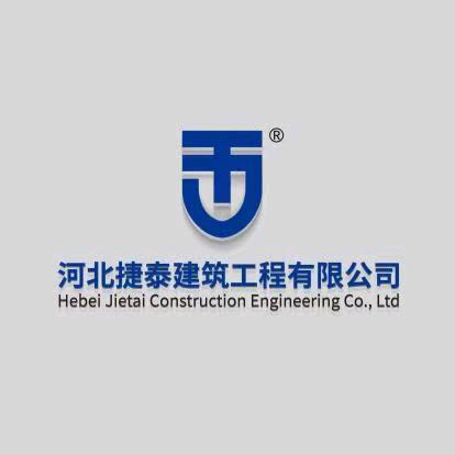 臭脾气