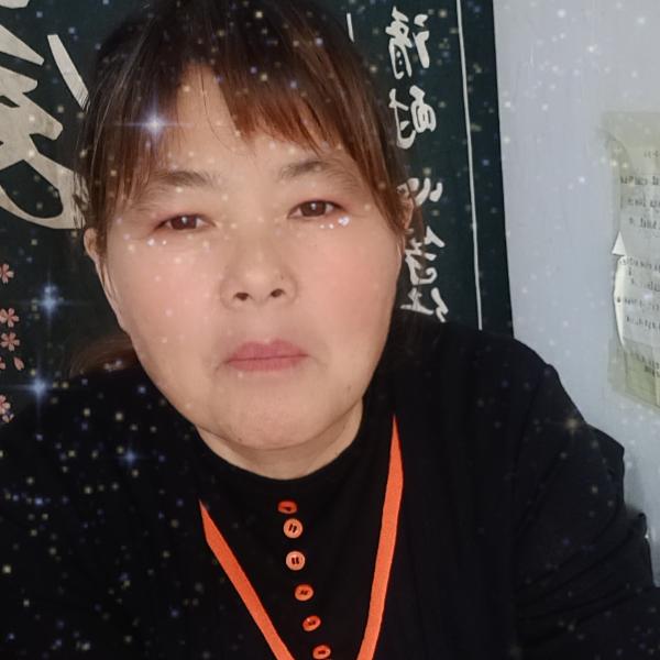 国珍