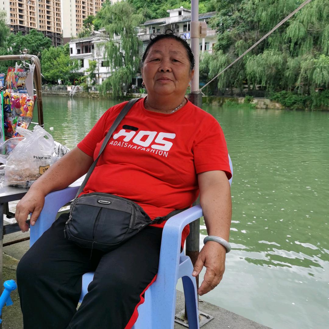 渔洞峡殷记特色烧烤