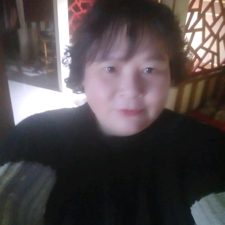 家和万事兴。