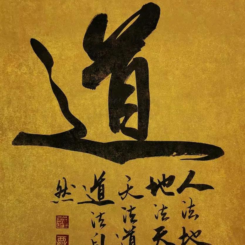 若即云烟