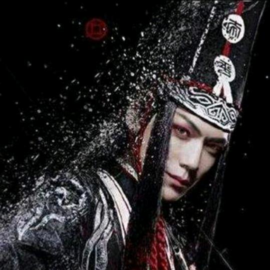 無常索命