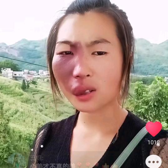 贵州小妹