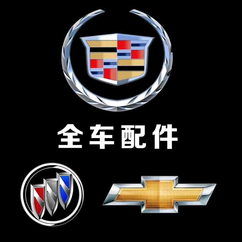 郑州宜佳通用别克