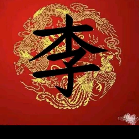欣鑫装饰