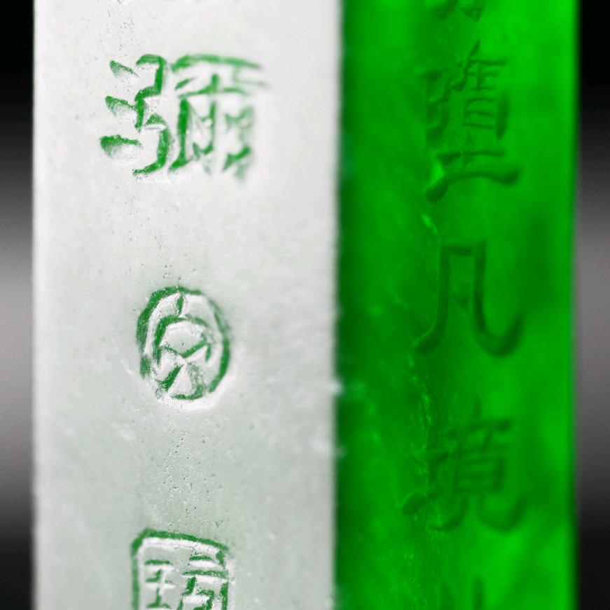 观空不空