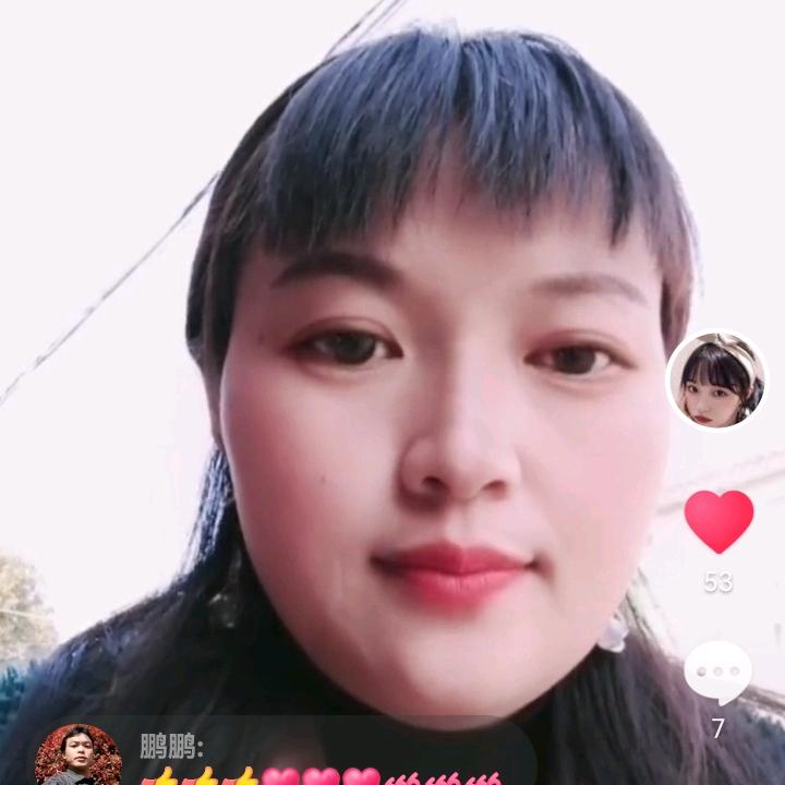 💗我爱我家💓