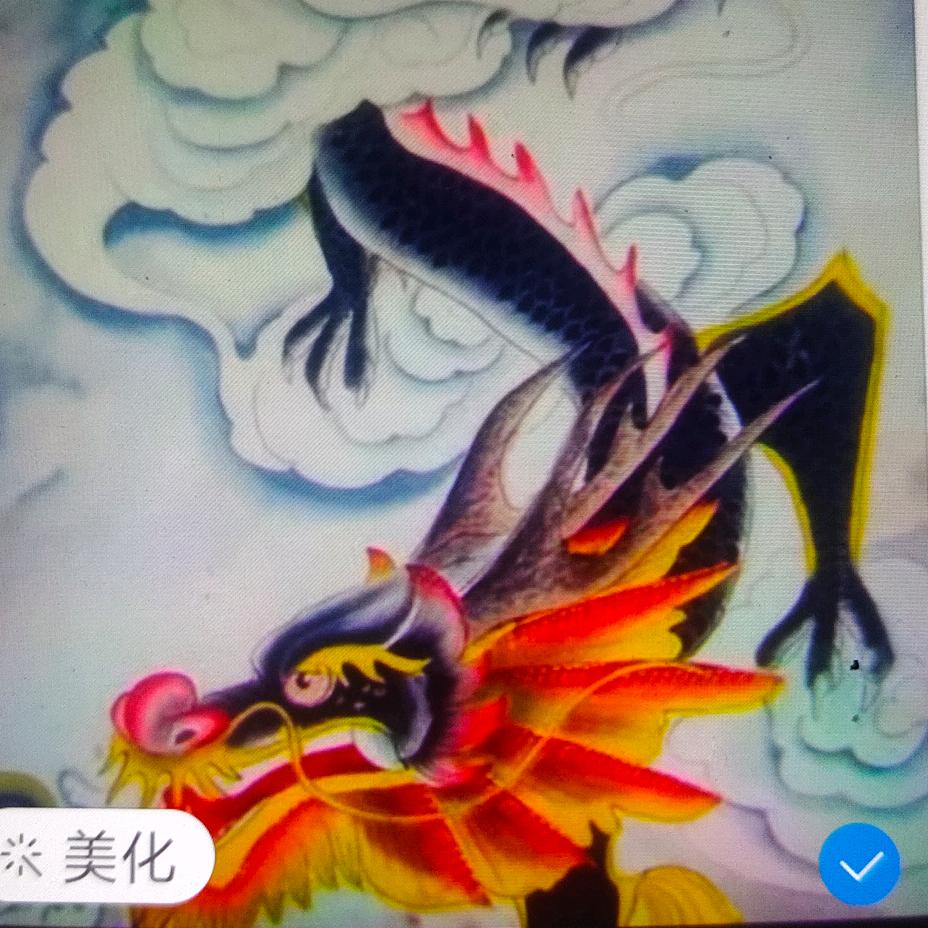 龍游天下